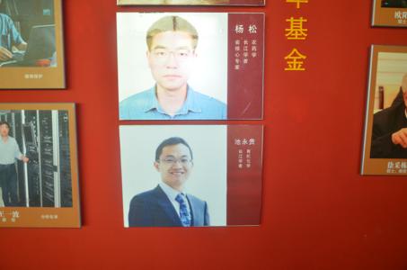 点击查看原图